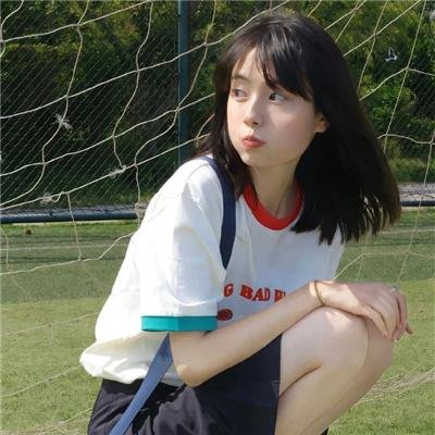 心里美